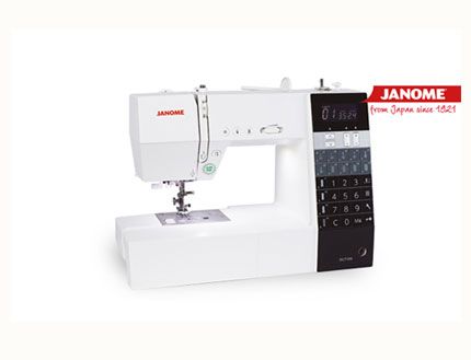 Máquina de coser Janome DC7100