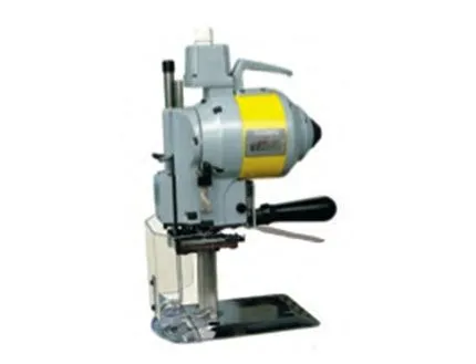 Cortadora Circular Sewmaq KS-5