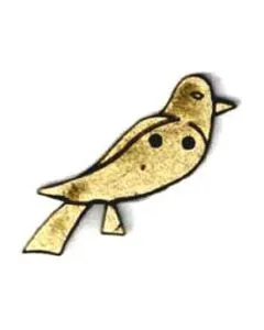 Botón Madera Palomita